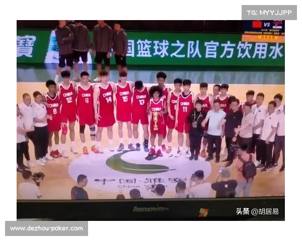 中国U19男篮世界杯排名第13位 排位赛险胜喀麦隆保留希望 中国U19男篮世界杯排名第13位 排位赛险胜喀麦隆保留希望